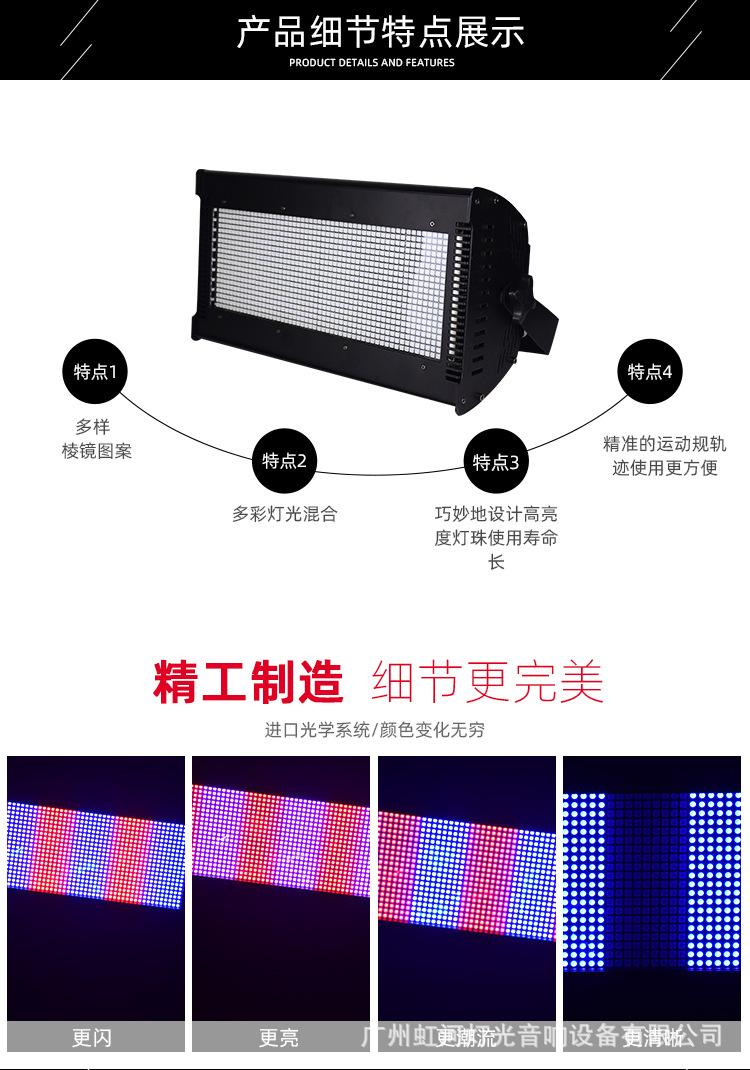 新详情_09.jpg