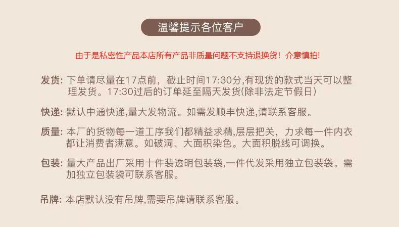 发货通知.