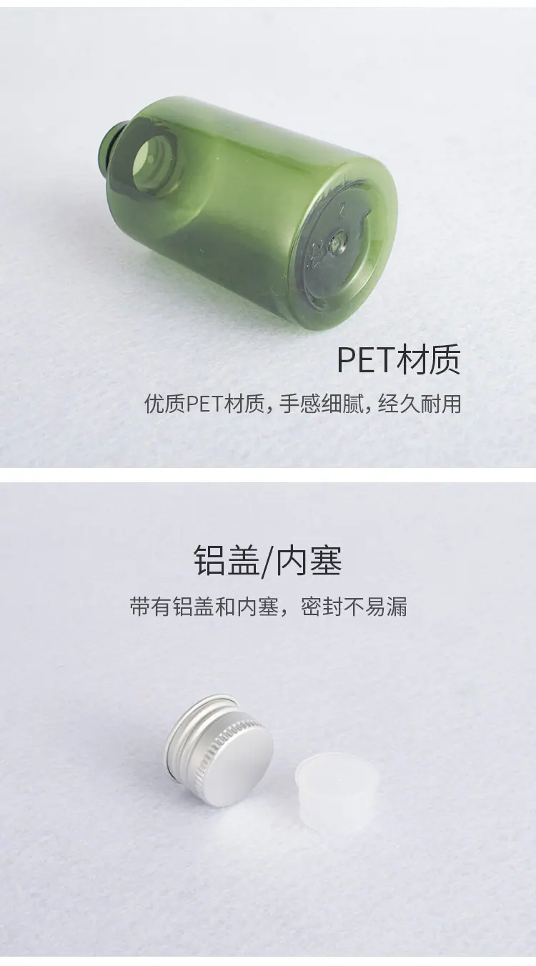 详情_04.jpg