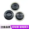Tapón de Polvo para Chasis de Coche Universal Tapón de Goma Tapón de Goma para Borde de Faldón Lateral Tornillo Tapa de Tapón de Puerta de Coche Tapón Impermeable para Viga Inferior