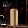 Latas de Chá, Latas Pequenas Redondas Portáteis de Armazenamento para Chá Preto, Conjunto de Caixas de Chá de 0,1kg, Latas de Metal