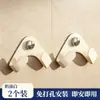 Estante para tapas de ollas sin perforación, estante de almacenamiento de cocina montado en la pared, estante para tabla de cortar montado en la pared con ventosa de acero al carbono, herramienta de almacenamiento con drenaje de agua