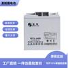 Batería Shengyang Sp12-24Fr Batería de Plomo-Ácido Libre de Mantenimiento 12V24Ah Host de Fuego Fuente de Alimentación UPS