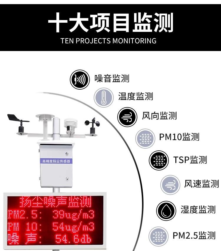 详情图片_20
