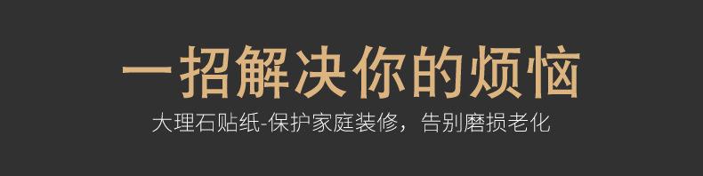 详情页_13.jpg