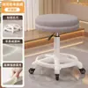 Taburete Pequeño Giratorio para Uso en Casa en la Sala de Estar, Taburete Bajo con Ruedas, Taburete para Cambiar Zapatos, Taburete de Costura con Lana de Cordero