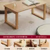 Mesa de Mirador, Mesa de Café Pequeña, Mesa Plegable de Madera Maciza para Balcón, Mesa de Madera Maciza para Cama, Mesa Kang Doméstica, Mesa Tatami