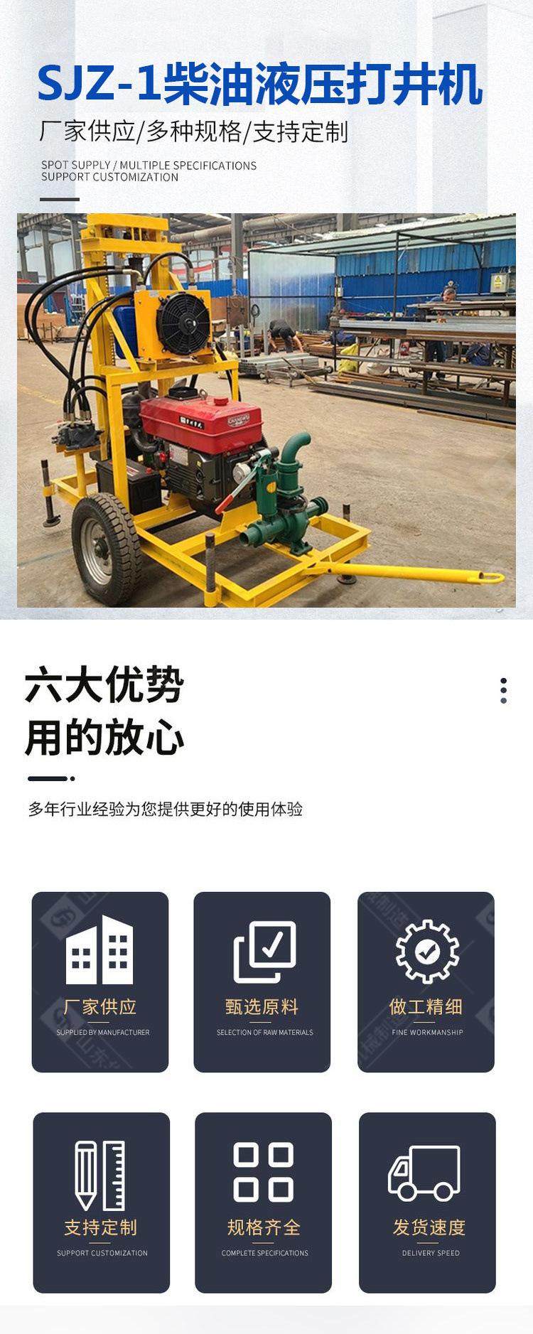 产品-(5)_01.jpg
