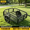 Novo trailer externo para motocicletas elétricas e bicicletas, usado para transportar mercadorias, montar barracas, acampar, pescar e como veículo de três rodas