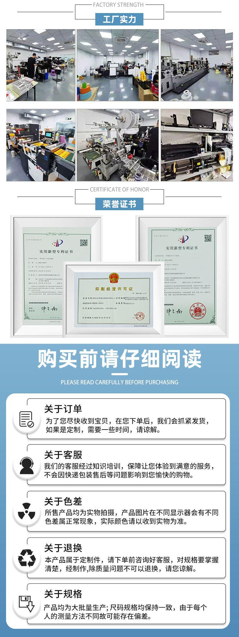 A4圆点标签_06.jpg