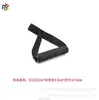 Resorte Cruzado Mao Accesorios para Equipo de Fitness Portico Pinza de Pájaro Pecho Nylon Caucho Hebilla de Puerta Agarre para Equipo
