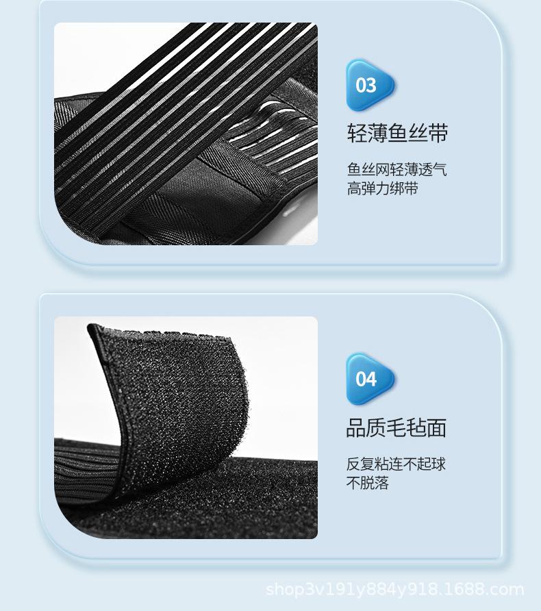详情页_17.jpg