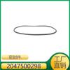 2047500298 Adequado para Mercedes-Benz W204 Selo da Tampa da Caixa Traseira