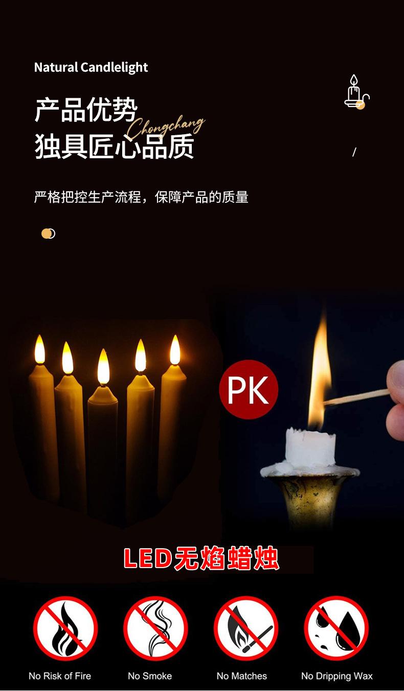 详情页_15.jpg