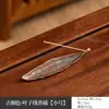 Quemador de Incienso de Hada Voladora Pipa Guqin, Portainciensos de Madera de Águila y Sándalo, Soporte para Incienso, Bandeja para Incienso, Adorno de Artesanía Artística de Incienso