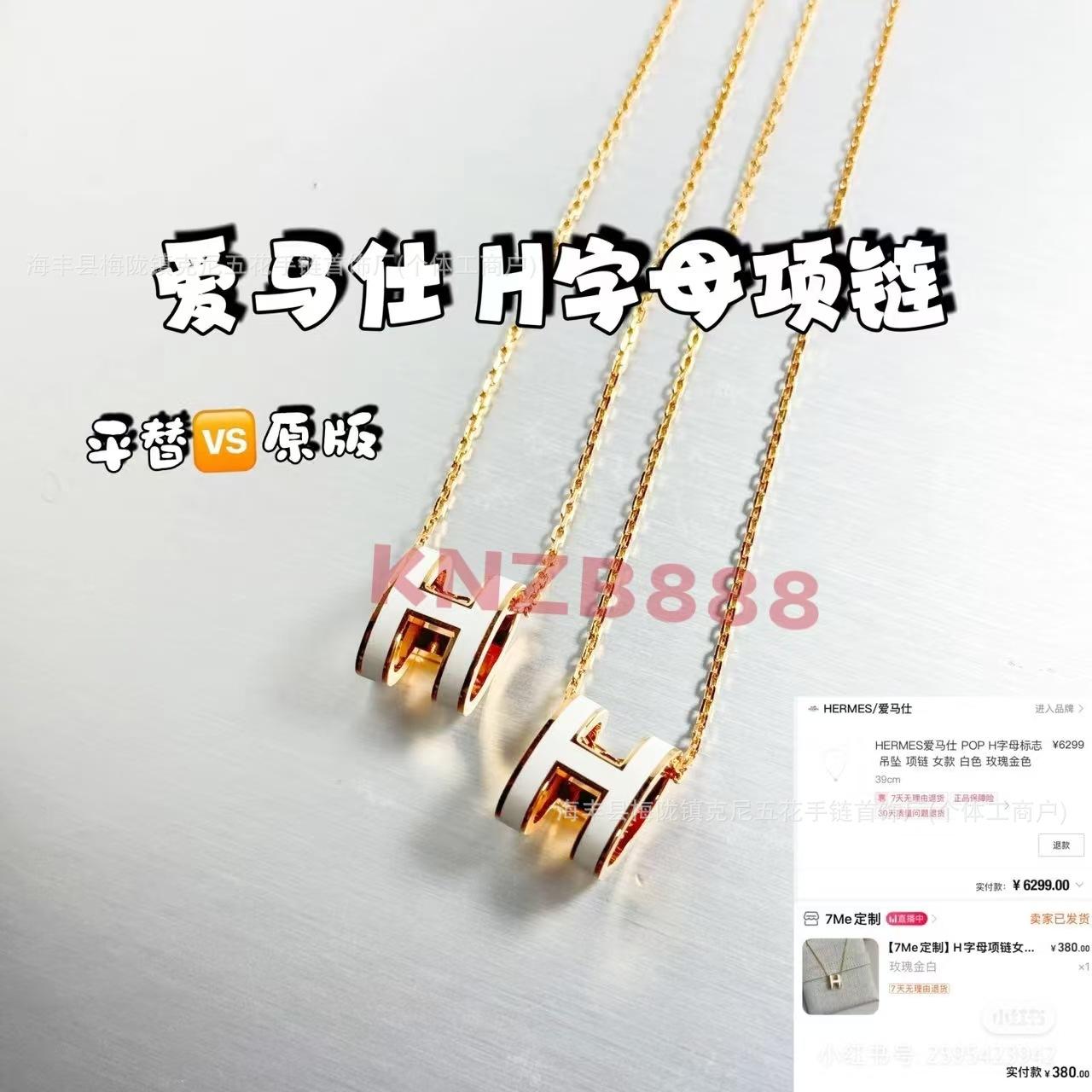 微信图片_20250312024842