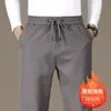 Calças retas masculinas com cintura elástica, calças casuais da moda e versáteis para outono/inverno de 2026 para homens de meia-idade e idosos, calças masculinas de alta qualidade