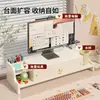 Soporte Elevador para Monitor de Computadora para Escritorio de Oficina en Casa Base Elevadora para Pantalla de Escritorio Estante de Soporte Soporte Elevador para Pantalla de Laptop