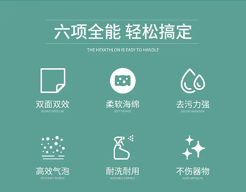 详情_05
