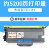 Adecuado para cartucho de tóner Ricoh SP1200 cartucho de tóner SP1200S SP1200SU cartucho SP1200SF