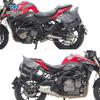 Coche musculoso Wolf adecuado para Qianjiang chasing 600 bolsa lateral bolsa lateral caja lateral retro bolsa para casco impermeable liberación rápida especial