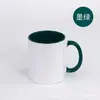 Taza con Logo, Taza de Cerámica con Texto Grabado e Imágenes Impresas, Taza de Agua de Cerámica de 11 oz, Taza Creativa