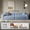 Sofa Pequeno Simples para Casa Estilo Minimalista Moderno Cor Creme Tecido Italiano Linha Reta Bloco de Tofu Sala de Estar