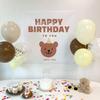 Tapiz decorativo de fondo para fiesta de cumpleaños de niños y bebés con diseño de oso de estilo Ins.