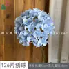 126 hortensias pequeñas encriptación rama única hortensia arreglo floral para auditorio de bodas pared de flores artificiales decoración flor artificial simulación flor