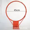 Cesta de basquete de mola sólida padrão para exterior aro de basquete para exterior adulto montado na parede tabela de basquete suporte de basquete Cesta infantil