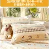Funda de almohada 100% algodón, nuevo estilo 2026, algodón puro, juego de dos, funda de almohada estampada para todas las estaciones, 48 cm x 74 cm, funda interior para núcleo de almohada