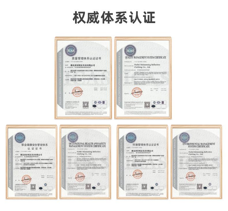 新链接详情-1688主推款_03