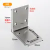 Tiras de aço inoxidável tiras planas suportes de ângulo de metal de uma palavra peças retas com furos longos chapa de ferro fina galvanizada espessa perfurada Lei De Zhu