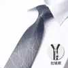 8cm Multicolores Modernos Hombres Negocios Vestir Profesional Cremallera Corbata Fácil de Tirar Sin Nudos Perezoso Conveniente Caja de Regalo