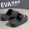 Pantuflas de Oso Lindas de Verano para Mujer para Casa y Exteriores para Parejas, Pantuflas Silenciosas Antideslizantes para Baño y Ducha para Hombres