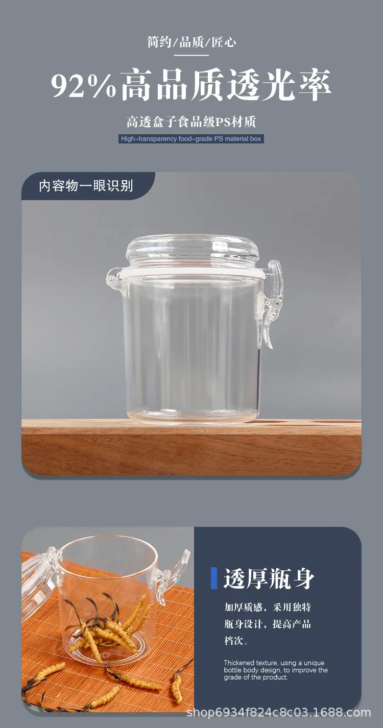 详情页合并_05.jpg