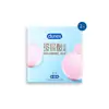 Huevo Sorpresa Comejoy Mini Onahole para Hombre Juguete Portátil de Masturbación Masculina Producto Erótico Sexual para Adultos
