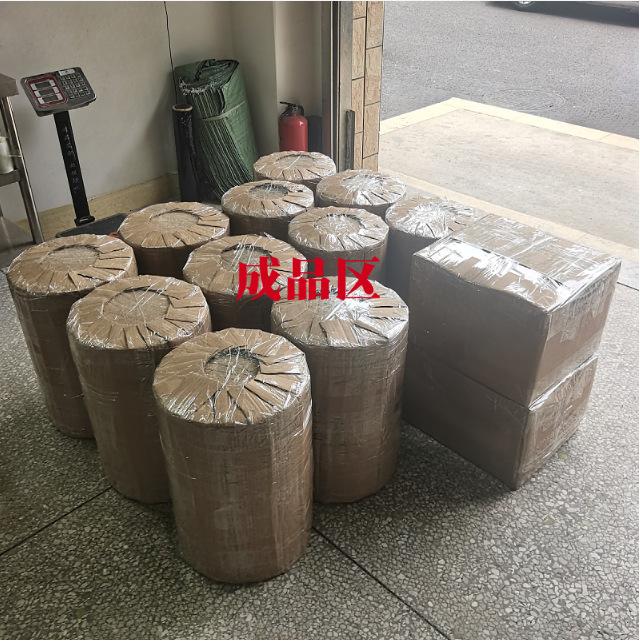QQ图片20240818140157.png