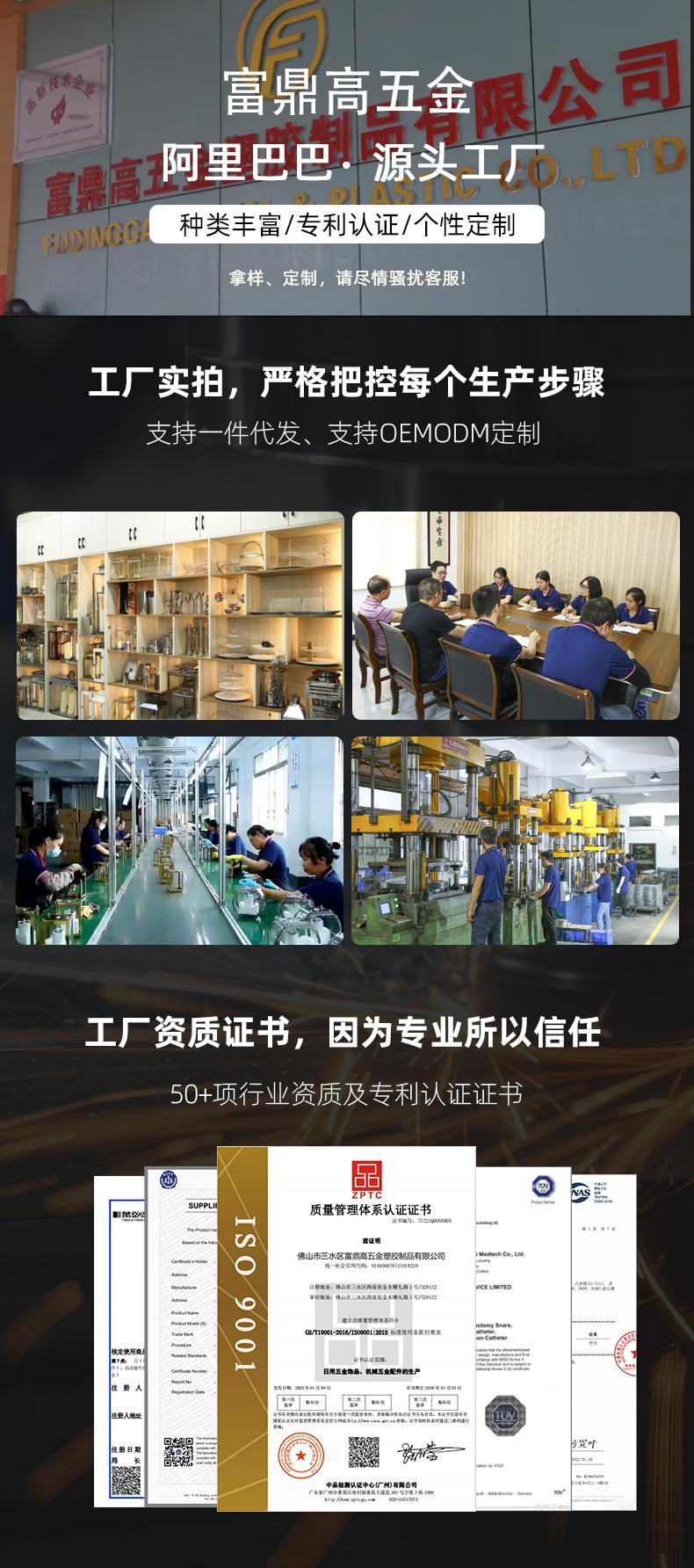 详情首图.jpg