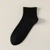Meias de Algodão Puro, Meias Curtas Masculinas, Meias Curtas Pretas para Outono e Inverno, Meias Esportivas Antibacterianas Absorventes de Suor sem Costura, Atacado Empresa de Meias Zhuji