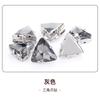 Diamante de Imitación Triangular de Cristal con Garra 18mm Accesorio para Ropa Bolso Zapato Base Dorada con Agujero para Coser a Mano Diamante de Imitación Estilo Ins