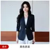 Traje de Manga Media Primavera y Verano para Mujer para Viajar al Trabajo Ventas Ol Formal Elegante Estilo Diosa Profesional Traje de Mujer