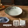 Platos de Cerámica de Color Bajo Esmalte de 8 Pulgadas para Uso Doméstico, Platos Hondos con Patrón de Frutas Pintados a Mano, Set de Vajilla de Alto Valor Estético
