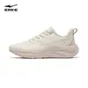 Yunyi 2 Zapatillas de Correr para Mujer Hongxing Erke Nuevas Zapatillas Deportivas Ligeras Zapatillas de Correr con Suela Suave Zapatos Ligeros Resistentes al Desgaste para Mujer
