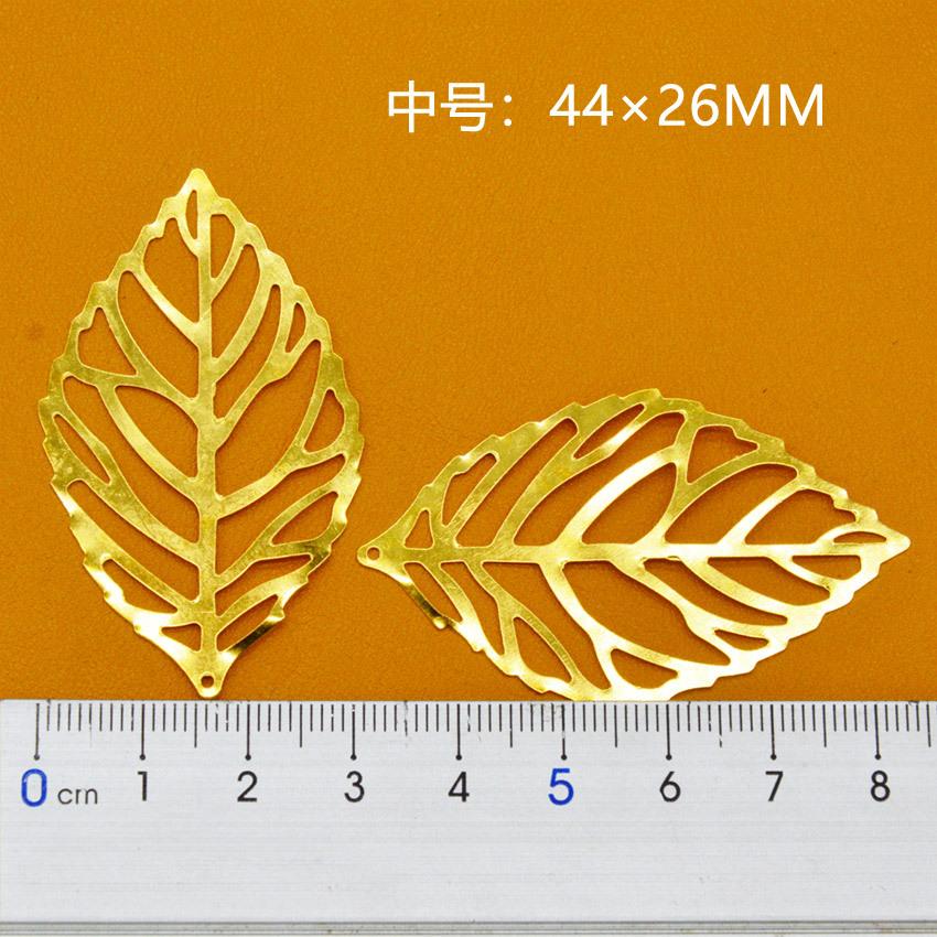 树叶5.jpg