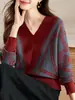 Suéter de Punto Burdeos para Mujer 2026 Nuevo Primavera y Otoño Cuello en V Holgado Relajado Suéter Bloque de Color con Estilo Perezoso y Sensación de Alta Gama