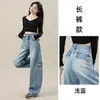 Jeans de Trabajo de Cintura Alta Estilo Urbano para Mujer, Nuevo Estilo Primavera 2026, Multibolsillos, Corte Holgado, Pantalones de Pierna Ancha de Moda