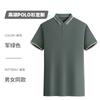 Macacão de seda de gelo de verão camisa pólo personalizada de manga curta lapela T-shirt masculina empresa personalizada ferramental corporativo mulheres