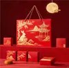 Caja de Regalo de Pasteles de Luna del Festival de Mediados de Otoño Caja de Regalo Plegable Personalizada de Alta Gama Estilo Chino Compra Grupal Corporativa Recuerdo Caja Vacía
