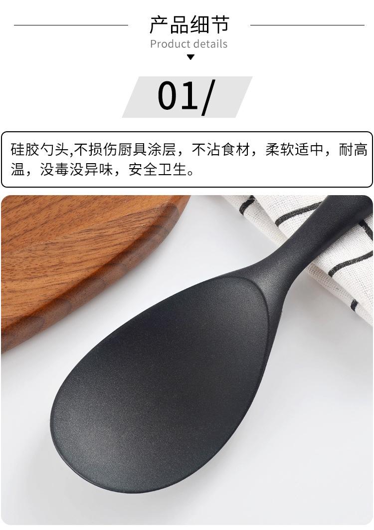 详情页_05.jpg